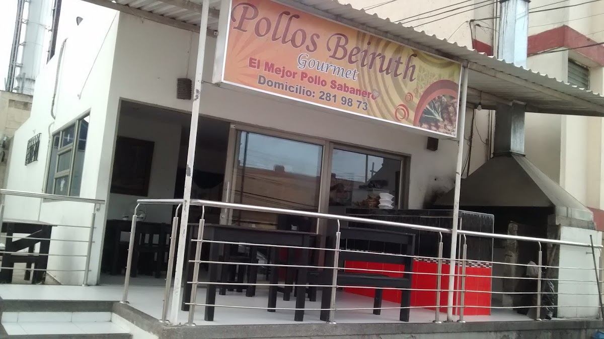 Pollos Beiruth Photos 2